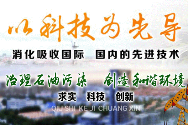 停車場無人值守收費系統工作原理