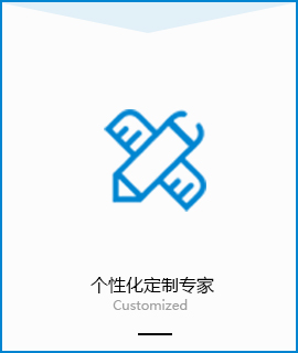 定制個性化人臉識別系統